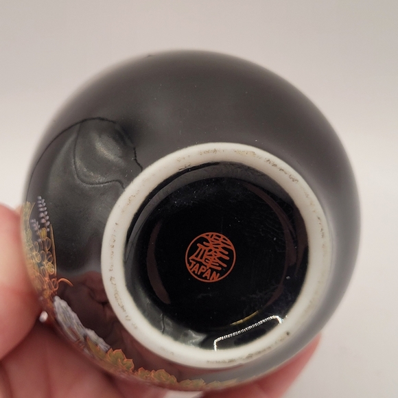 Vintage Japanese Sake Cup Black Gold Birds Floral - Picture 7 of 10